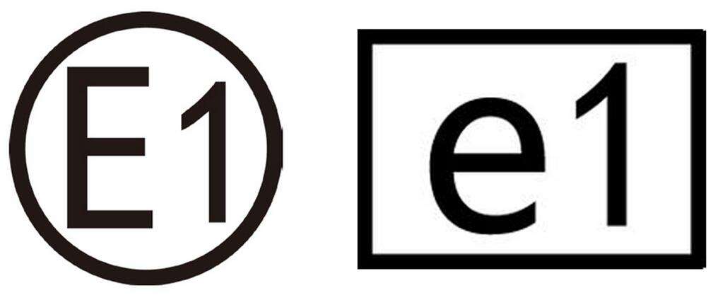 欧盟E-mark认证