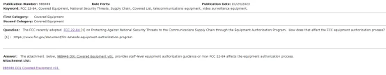FCC认证新要求 986446 D0 12月6日开始执行插图