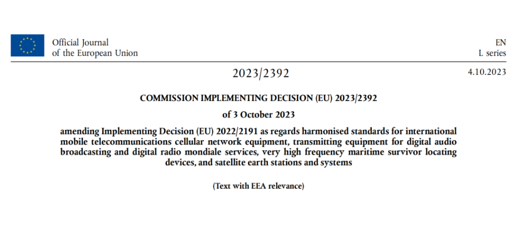 资讯 | 欧盟委员会发布新版RED协调标准插图