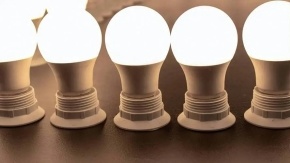 一文读懂-LED灯具出口越南需要做的认证和法规插图